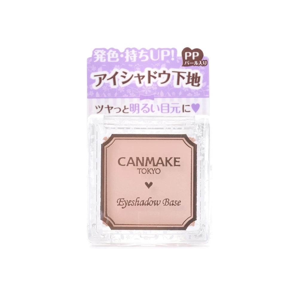 Ida Laboratories CANMAKE Eyeshadow Base - Pink Pearl / Radiant Blue