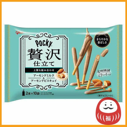 【Japan Limited】Glico Pocky Luxurious Almond Milk Chocolate (20 pcs)