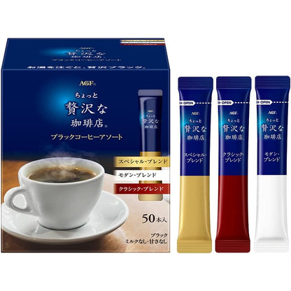 Ajinomoto AGF A Bit of Luxury Black Coffee Assortment Stick / Top grade Guatemalan / Special Blend with Milk