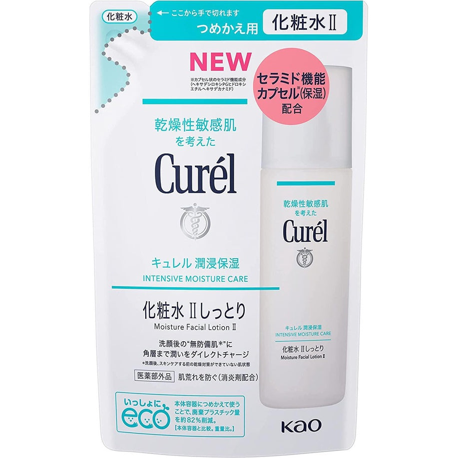 Kao Curel Lotion - Intensive Moisture Care Series (150mL / Refill 130mL) / Brightening Care Series (140mL)