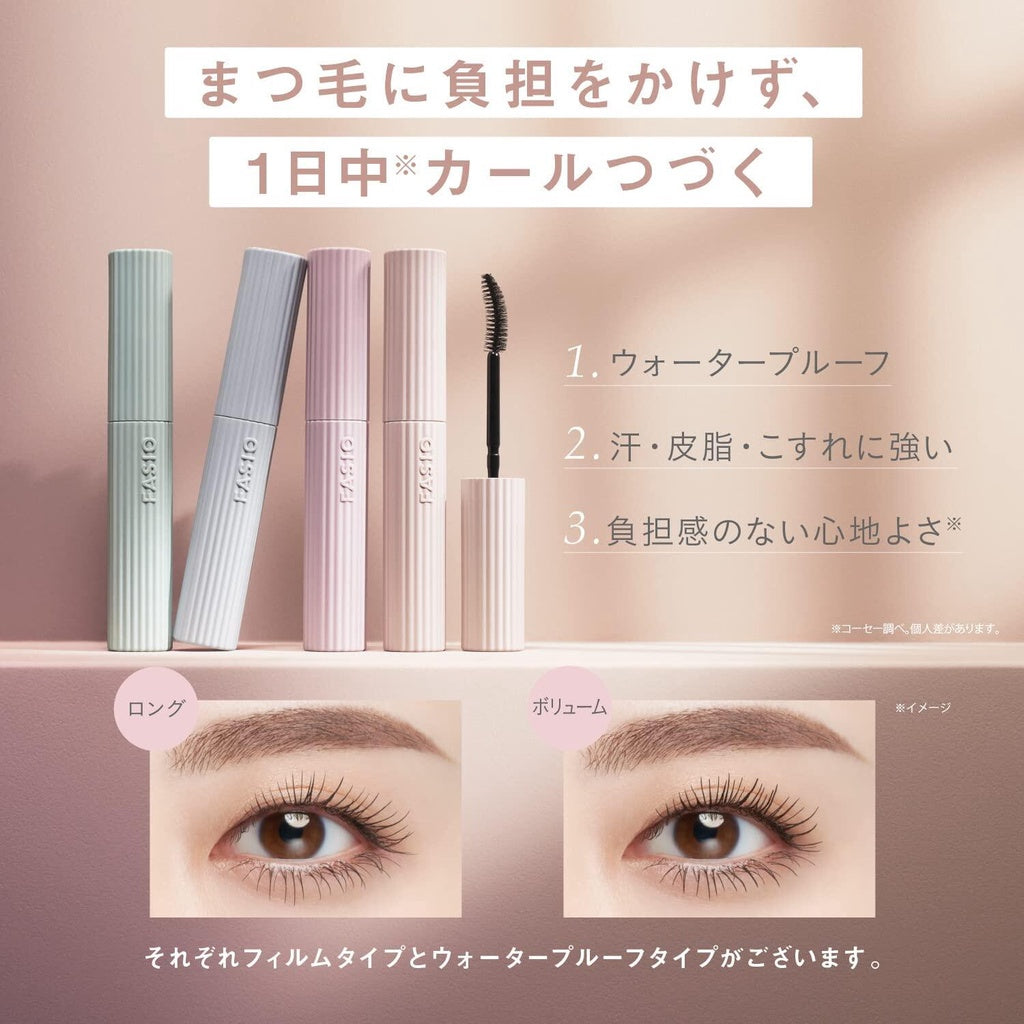 Kose Fasio Permanent Curl Waterproof Mascara Long - 101 Rose / 102 Sage / 103 Hazelnut (7g)