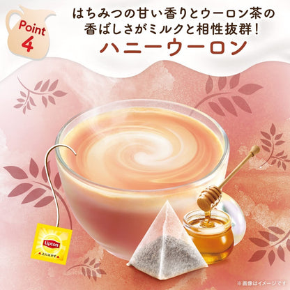 Lipton Special Blend for rich milk tea, Honey Oolong/Aroma Earl Grey