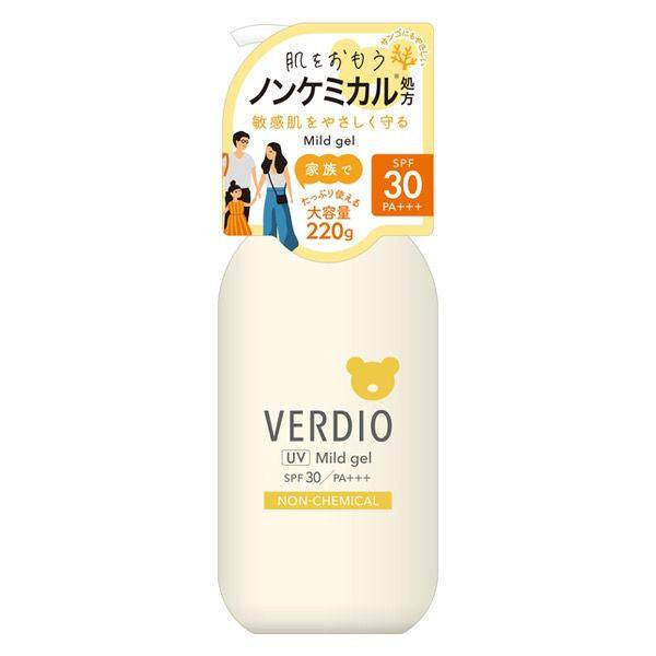Verdio UV Moisture Gel N - Moist / Mild (80g / 220g)
