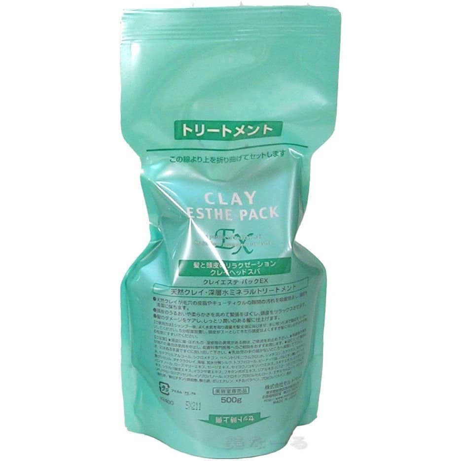 MOLTOBENE Clay Esthe Shampoo / Treatment