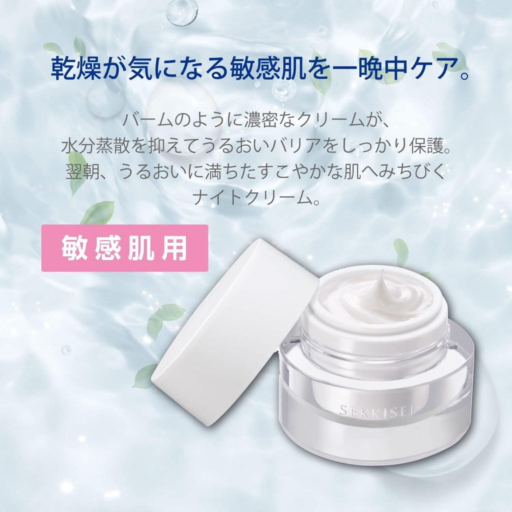 Kose Sekkisei Clear Wellness Overnight Cream (40g)