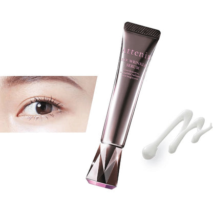 Attenir Eye Wrinkle Serum (15g)