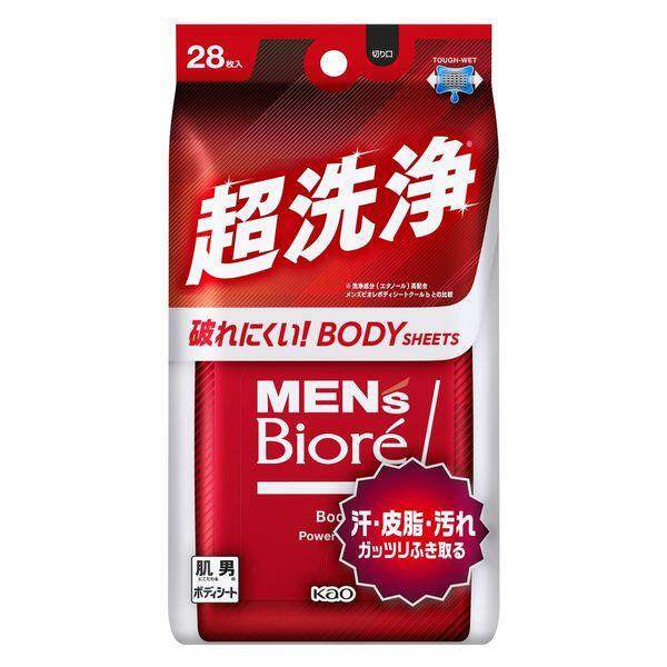 Kao Men's Biore Body Sheets - Ultra Cold Type, Cool Ocean Scent / Ultra Clean Type, Subtle Citrus Scent (28 sheets)