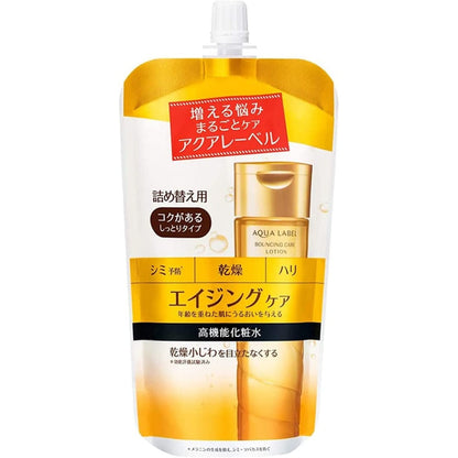 SHISEIDO AQUALABEL Lotion/Emulsion/Cream - Brightening Care/Bouncing Care/Balancing Care