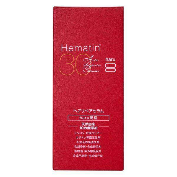 Haru Hair Repair Serum (50mL)