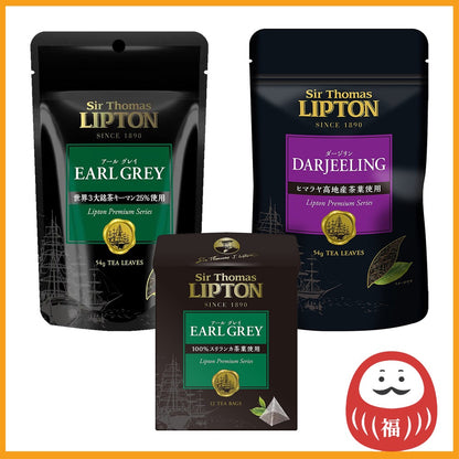 Sir Thomas Lipton Earl Grey / Darjeeling - Tea Bags / Leaf Tea