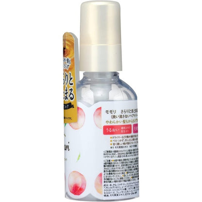 Momori Light & Smooth Hair Milk (100mL)