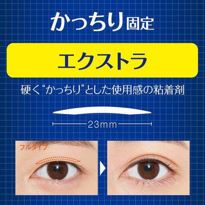 D-UP Wonder Eyelid Tape EX - Double-sided Tape (120 sheets) / Single-sided Type (144 sheets)