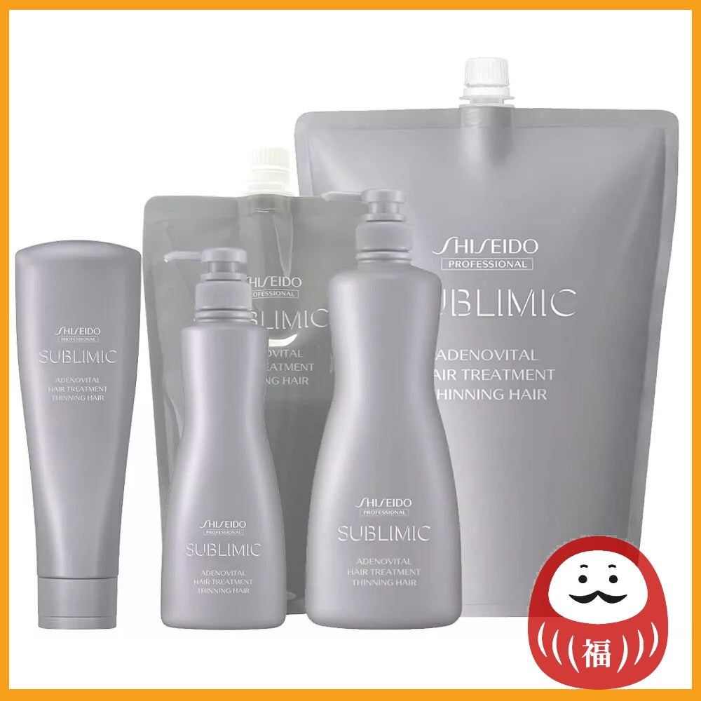 Shiseido Sublimic Adenovital Hair Treatment Series Bottle / Refill