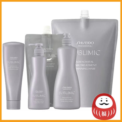 Shiseido Sublimic Adenovital Hair Treatment Series Bottle / Refill