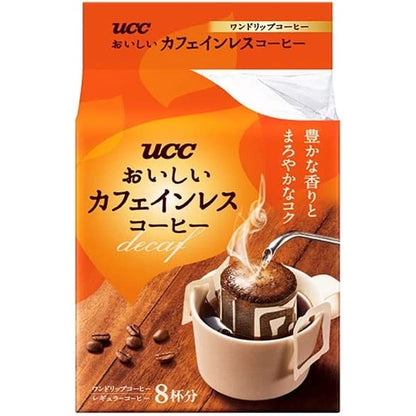 UCC Oishii Decaffeinated Coffee (Richness) Drip coffee / Instant coffee