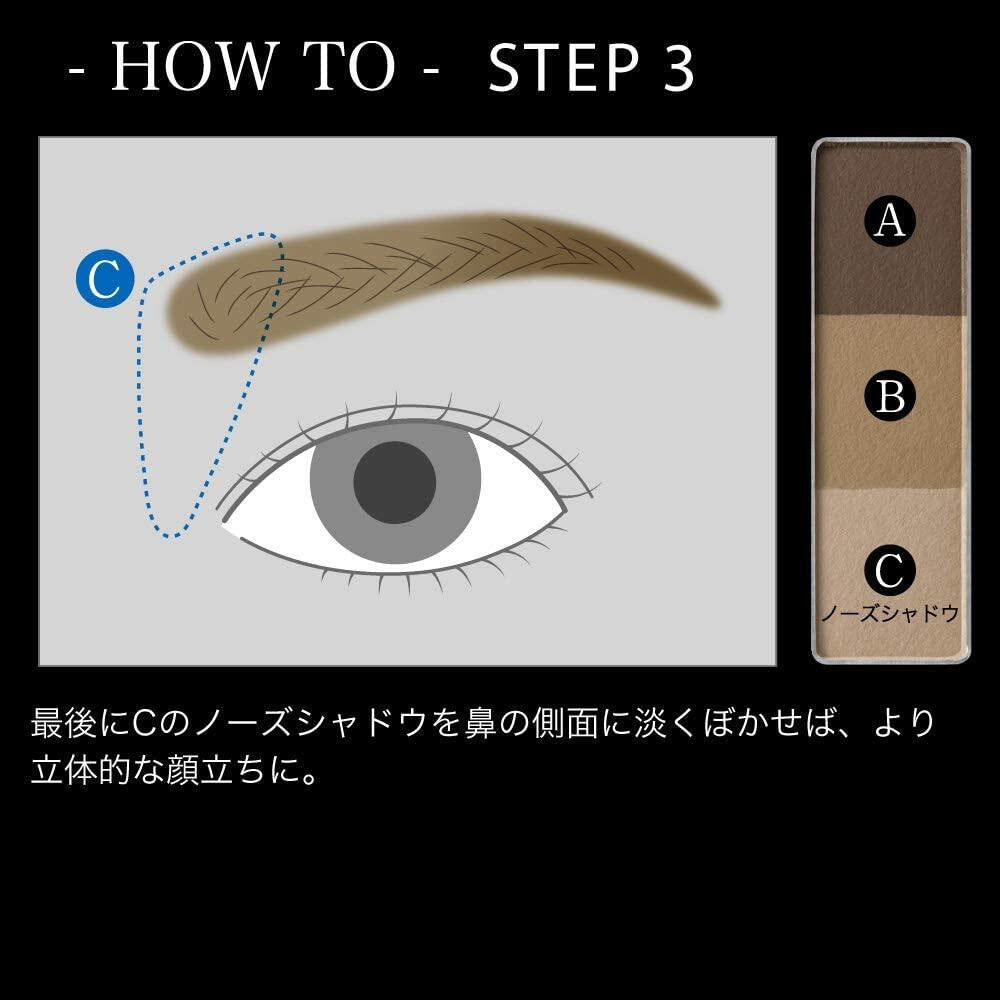 Kanebo KATE Designing Eyebrow 3D Powder EX-4/EX-5/EX-6/EX-9/EX-10/EX-11