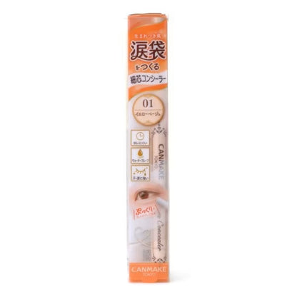 Ida Laboratories CANMAKE Eye Bag Concealer - 01 / 02 / 03