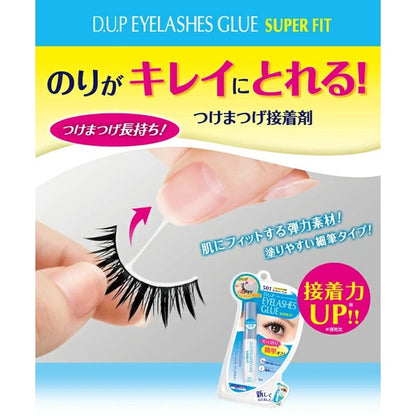 ［In stock］ D-UP Eyelash Glue Super Fit Eyelash Glue - 501N (1pc)