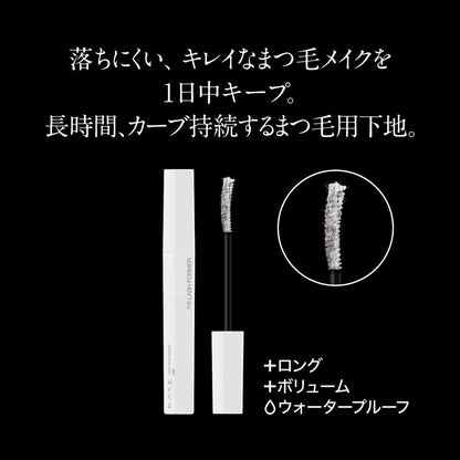 Kanebo KATE Lash Former Mascara EX Volume WP/ EX Long WP/Lash Maximizer / Clear