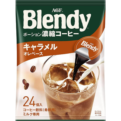 AGF Blendy potion coffee / Tea