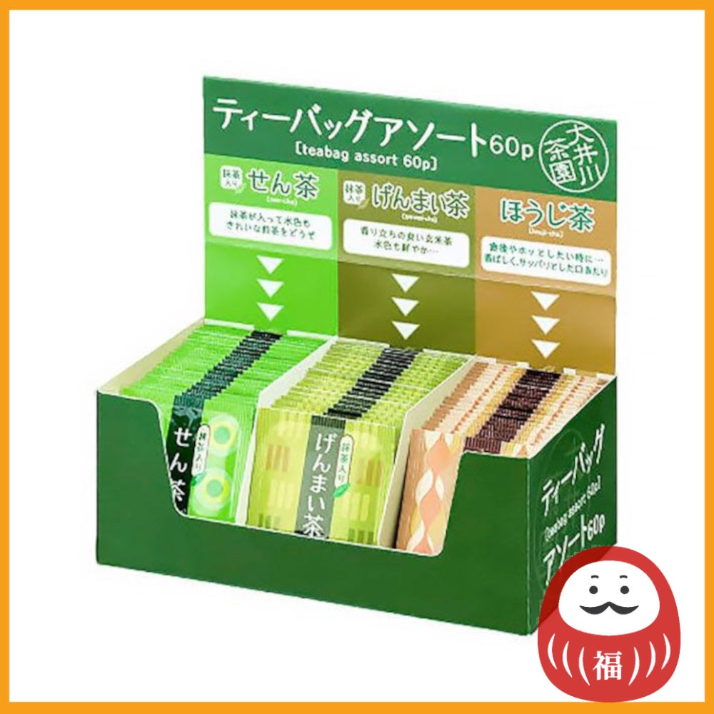 Ooigawachaen Green Tea Bag Assortment - Sencha / Genmaicha / Hojicha (60 tea bags)