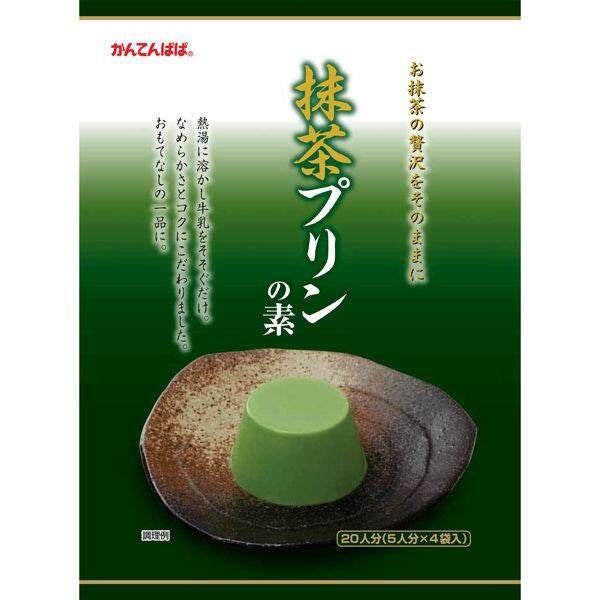 Kantenpapa Bavaloria Green Tea / Green Tea Pudding Mix