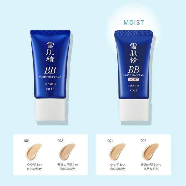 ［In stock］ Kose Sekkisei SPF40/PA+++ White BB Cream - Regular / Moist - 01 Light Natural / 02 Medium Natural (30g)