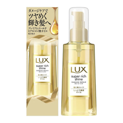 Lux Super Rich Shine Damage Repair Rich Repair Oil 85ml