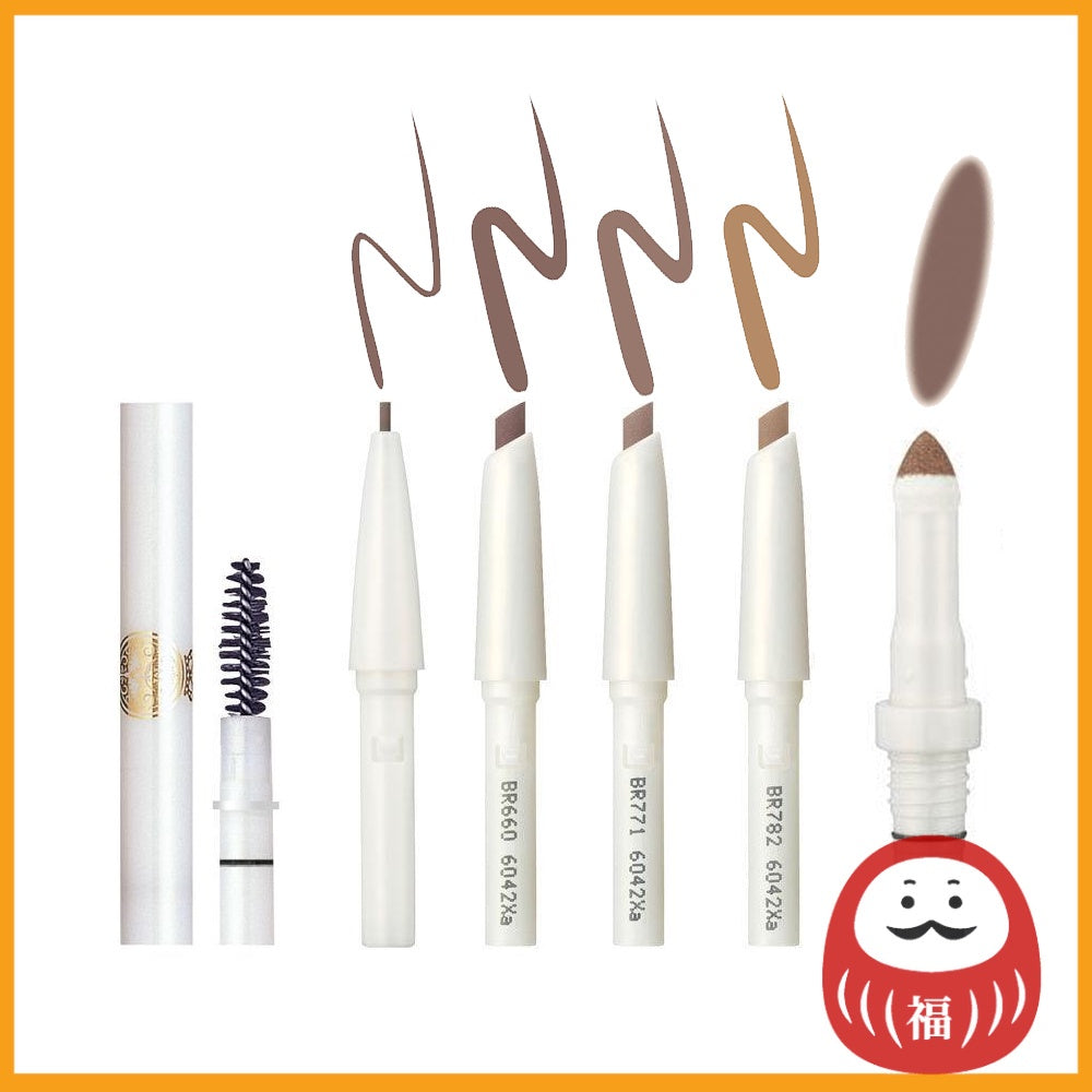 Shiseido Majolica Majorca Brow Customize - Holder / Super Slim BR660 / Sword Cut nBR660 / Sword Cut nBR771 / Sword Cut nBR782 / Powder BR660 (1pc)