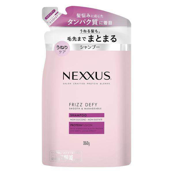 ［In stock］ Unilever Nexxus Shampoo Pump - Intense Damage Repair / Smooth & Manageable (440g / 350g Refill)