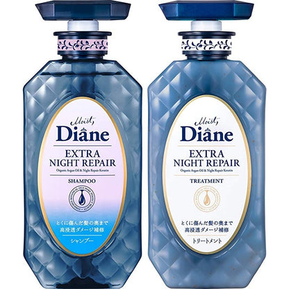 Nature Lab Moist Diane Perfect Beauty Shampoo & Treatment 450ml Set
