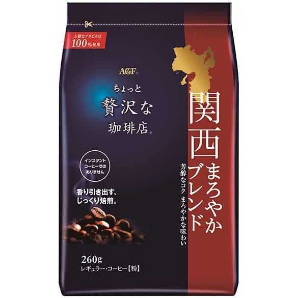 AGF A Bit of Luxury Coffee Shop Regular Coffee - Coffee Powder