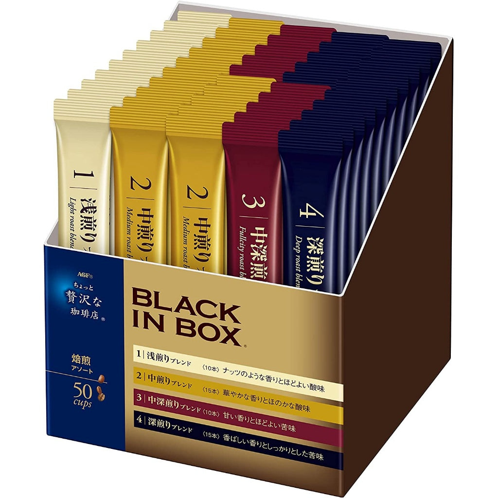 AGF little luxury coffee shop Black in Box Stick Coffee - Region Assortment /Roasting Assortment