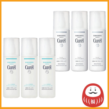 Kao Curel Lotion - Intensive Moisture Care Series (150mL / Refill 130mL) / Brightening Care Series (140mL)