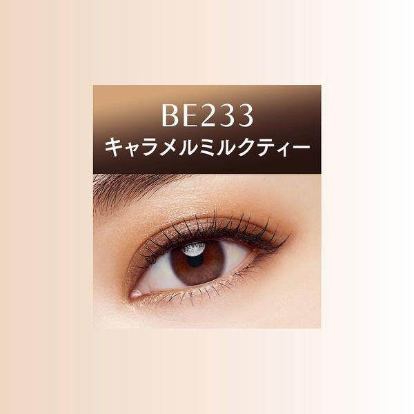 Shiseido Maquillage Dramatic Styling Eyes S - BE233 Caramel Milk Tea / OR331 Mango Tea (4g)