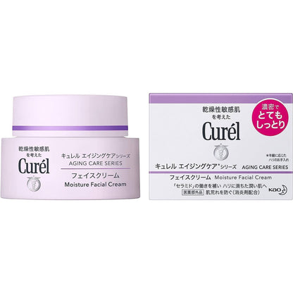 Kao Curel Anti-Aging Care Moisture Facial Cream - Moist / Deep Moist (40g)