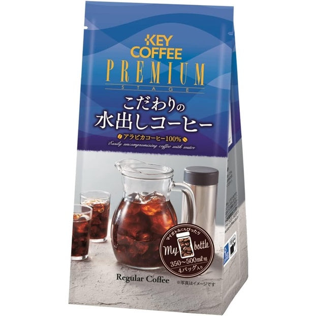 Key Coffee Premium Stage - Kodawari no water-brew coffee - 1 bag (4 bags)