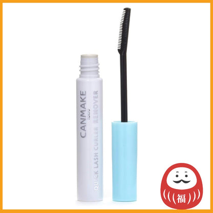 Canmake Quick Lash Curler Remover