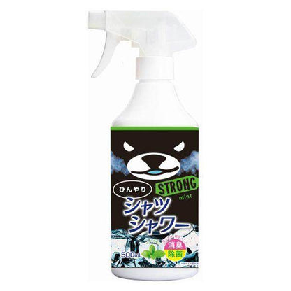 Cool Shirt Shower Spray - Peppermint Scent / Strong Grapefruit Scent / Strong Mint Scent