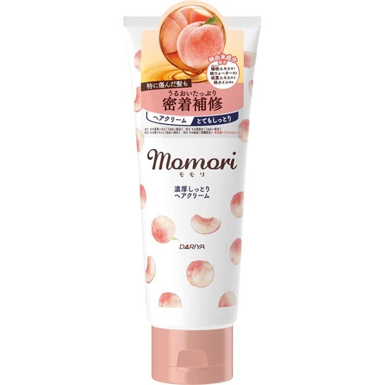 Momori Hair Cream - Moist / Rich Moist (150g)