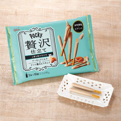 【Japan Limited】Glico Pocky Luxurious Almond Milk Chocolate (20 pcs)