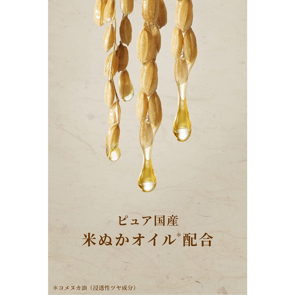 WANOMI HAIR RECIPE Shampoo 350ml Treatment 350g URUTSUYA SARATSUYA Refill