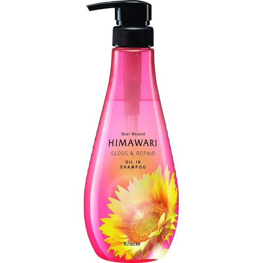 Kracie Dear Beaute Himawari Oil-in Hair Care Series - Shampoo / Conditioner / Treatment