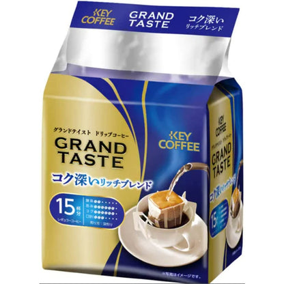 Key Coffee Drip Bag Grand Taste Rich Bitter Blend / Full-bodied Rich Blend / Aromatic Mild Blend  - Drip Coffee