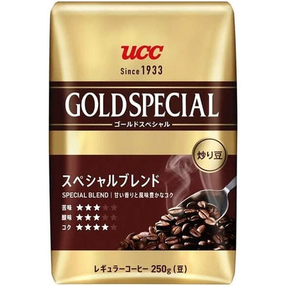 UCC Gold Special Coffee Powder/Beans - Special Blend/Rich Blend/Kirimanzaro Blend/Full Body Blend