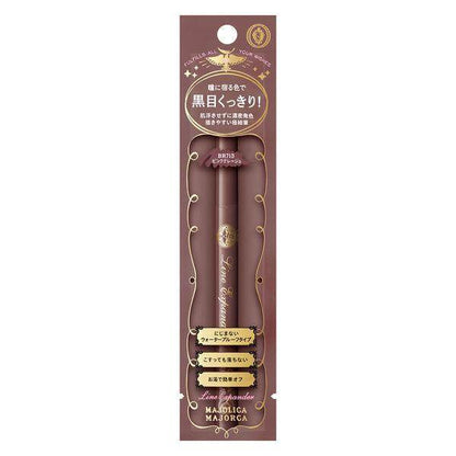 Shiseido Majolica Majorca Line Expander Eyeliner - BK999 / BR612 / BR713 / GY817 (1pc)