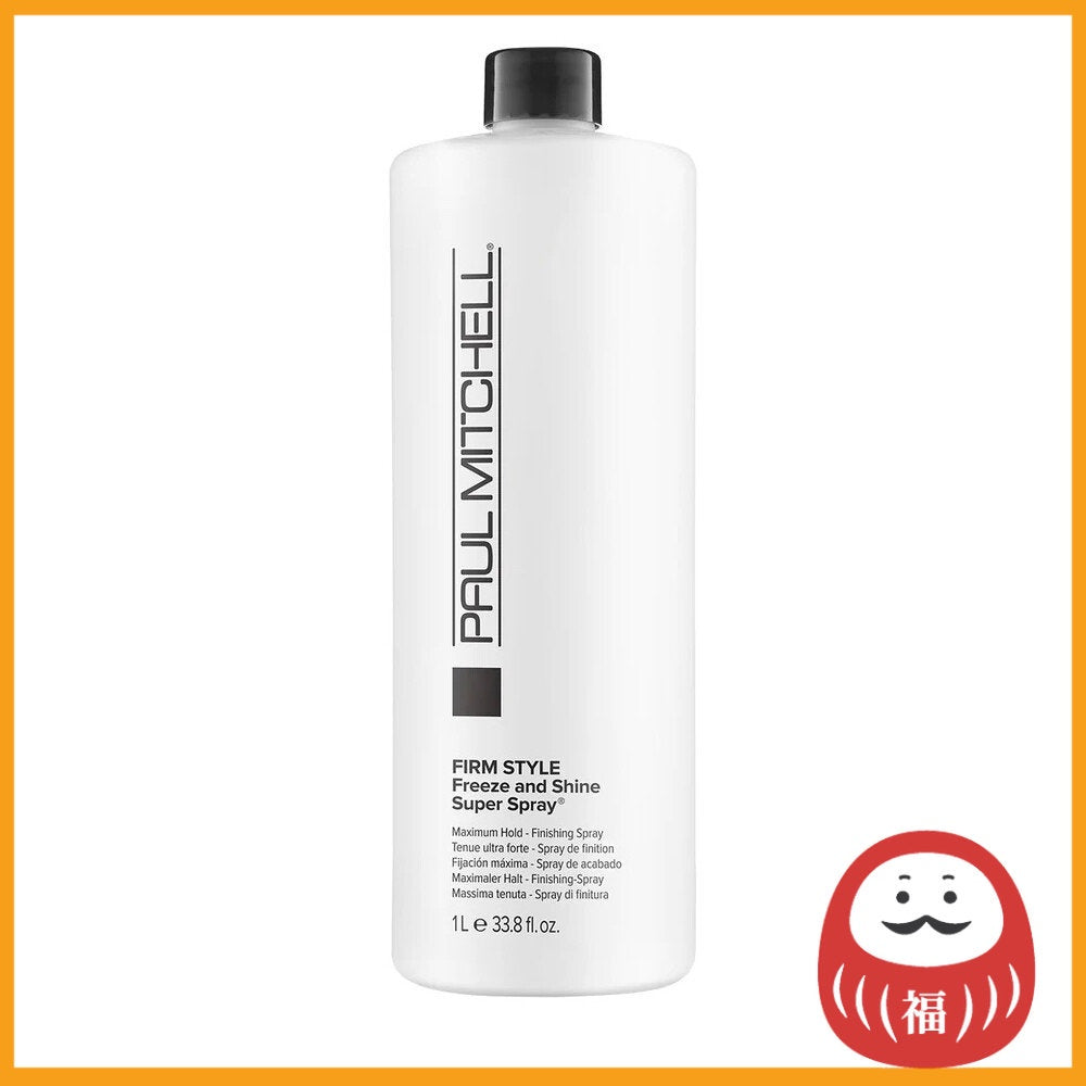 Paul Mitchell Freeze and Shine Super Spray (1000mL)