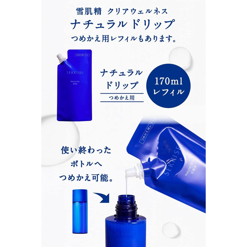 Kose Sekkisei Clear Wellness Natural Drip Lotion (125mL / 200mL / 170mL Refill)