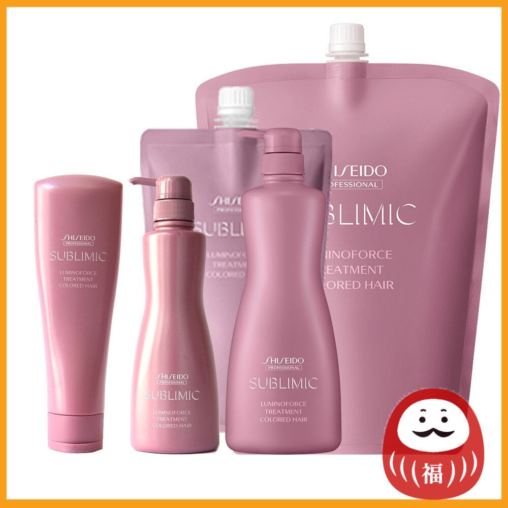 Shiseido Sublimic Luminoforce Treatment Series Bottle / Refill