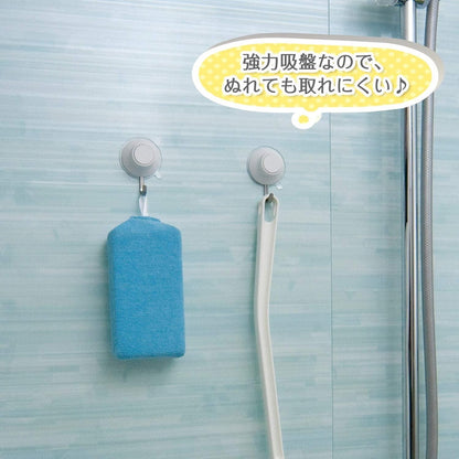 Lec Bathroom Hook with Push Type Suction Cup (2pcs)